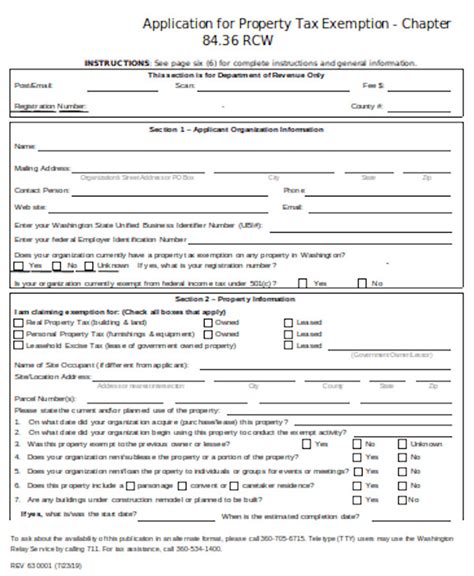 Exemption Application