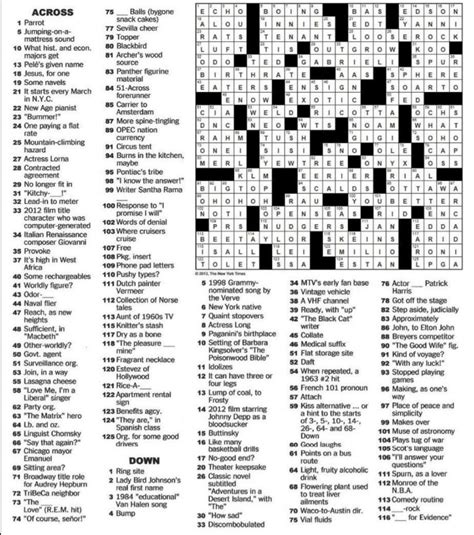 Frank Longo Crossword Puzzles Printable