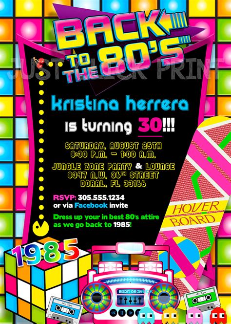 Free 80s Party Invite 2 Retro Arcade