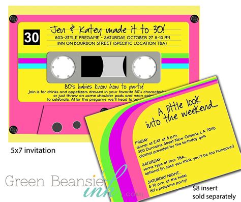 Free 80s Party Invite 4 Cassette Tape Invite