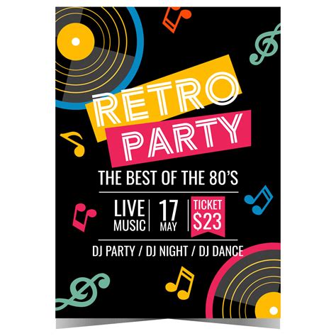 Free 80s Party Invite 5 Vinyl Record Invite