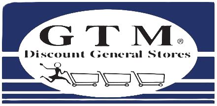 GTM Printable Coupons Image 2