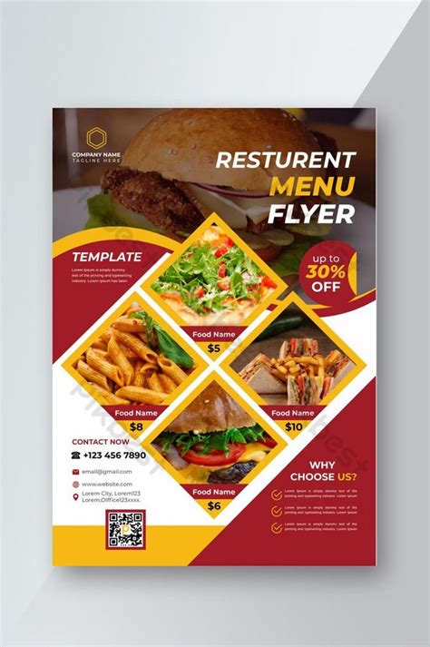 German Food Sale Flyer Template