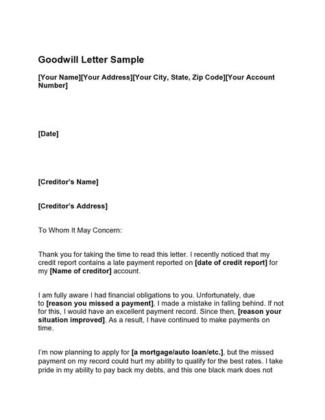 Goodwill Credit Letter Template