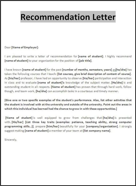 Example of a Google Recommendation Letter Template