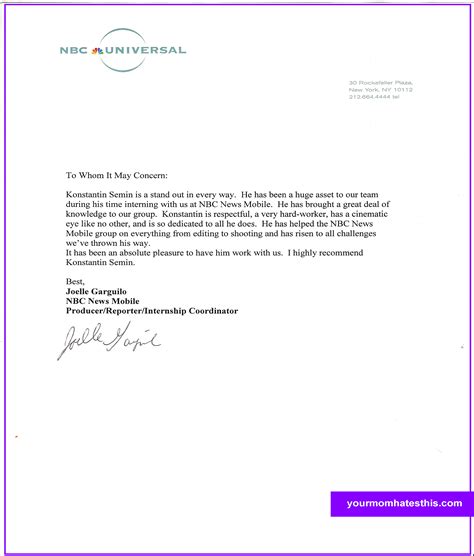 Another Example of a Google Recommendation Letter Template