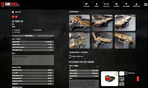 Gun Inventory Management Software