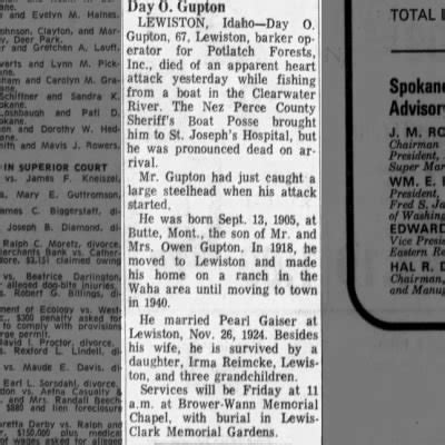 Gupton Obituary Archive