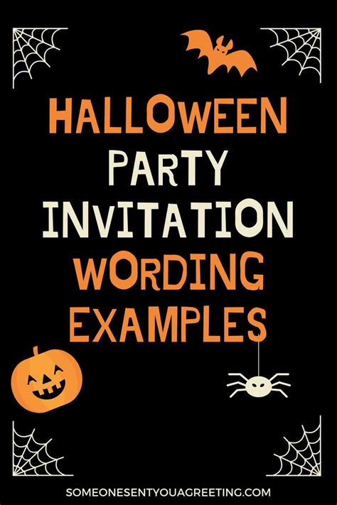 Halloween Invitation Creativity