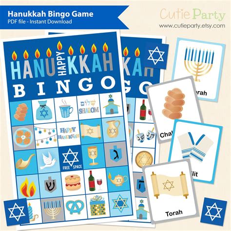 Hanukkah Bingo Cards