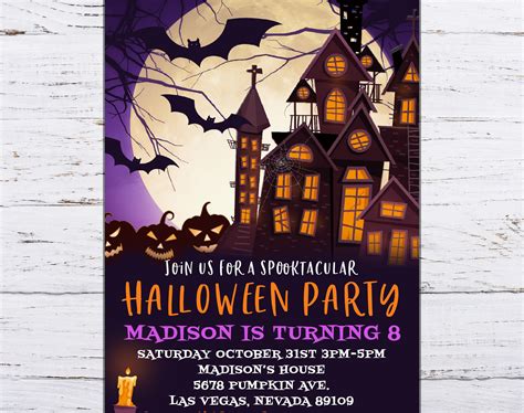 Haunted House Halloween Birthday Invitations