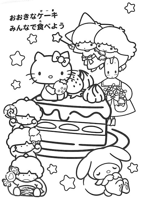 Hello Kitty Coloring Sheets Printables for Adults