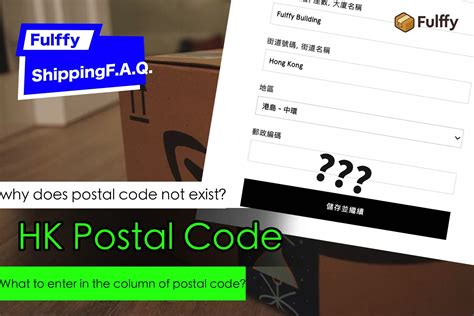 Hong Kong Postal Code Map