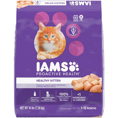 Iams Cat Food Image 1