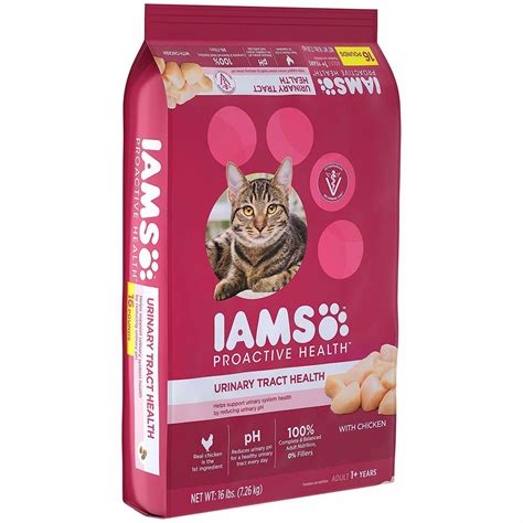 Iams Cat Food Image 10