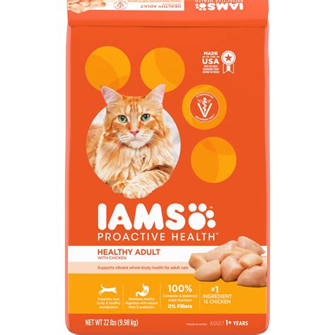 Iams Cat Food Image 2