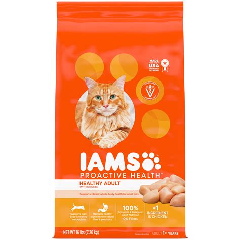 Iams Cat Food Image 5