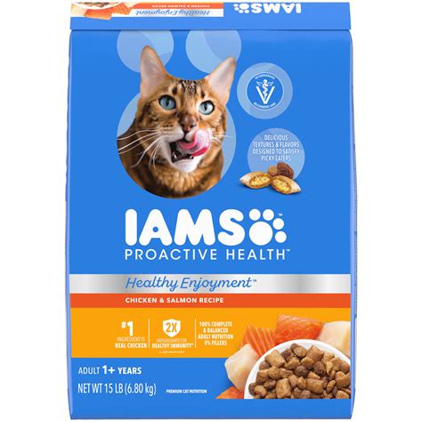 Iams Cat Food Image 7