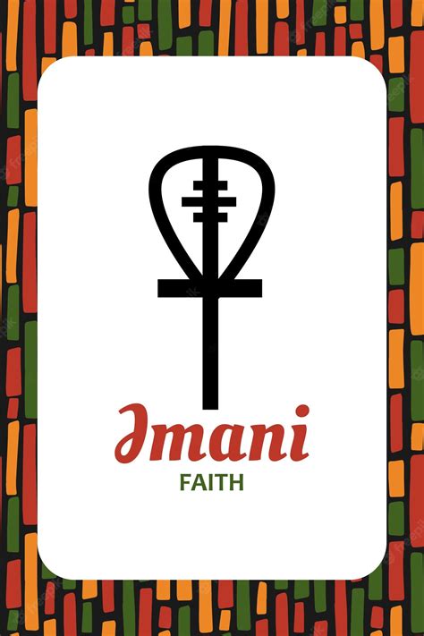 Imani Faith