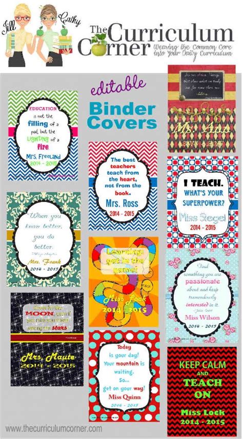 Inspirational Binder Covers