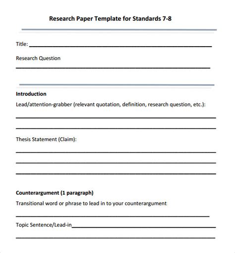 Introduction to Blank Paper Templates