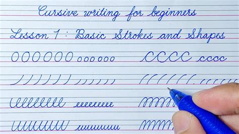 Introduction to Cursive Letters