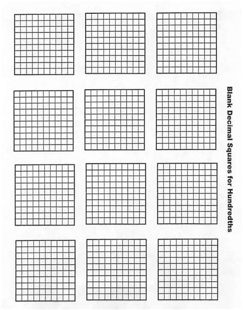 Introduction to Decimal Squares Printables