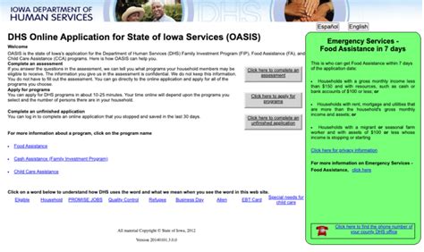 Iowa Ebt Application