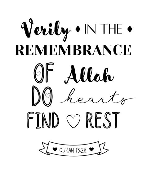 Islamic Quotes Printable