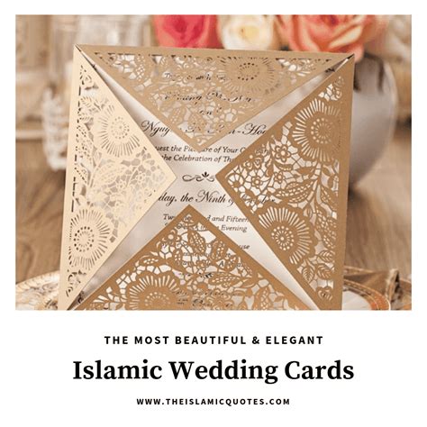 Islamic Wedding Invitation Cards Designs