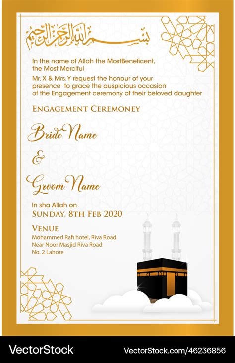 Islamic Wedding Invitation Templates