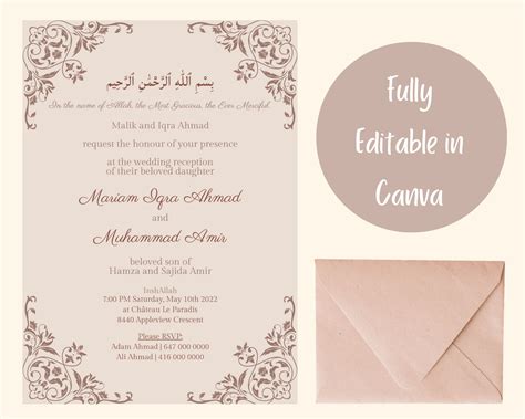 Islamic Wedding Invitation Templates Examples