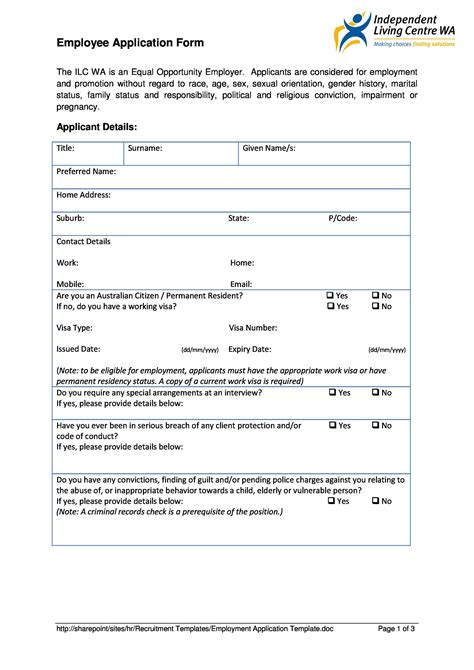 Job Application Templates