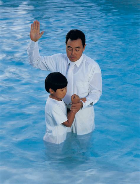 Description of LDS Baptism Spiritual Growth