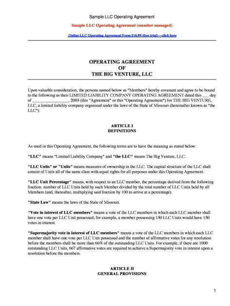 LLC Operating Agreement Conclusion