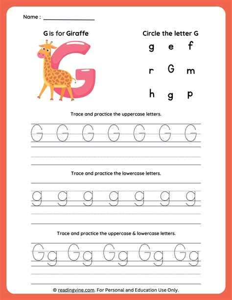 Letter G Tracing Template