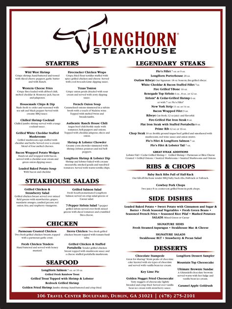 Longhorn Printable Lunch Menu Templates