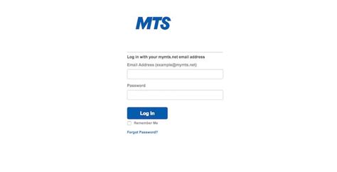 MTS Mail Email Service