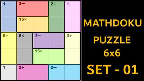 Mathdoku Puzzles