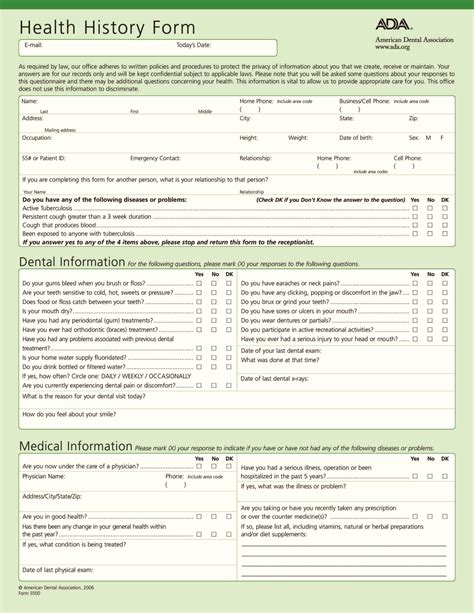 Medical History Form Components