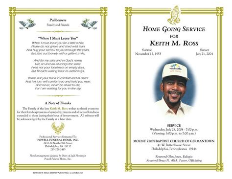 Memorial Obituary Example