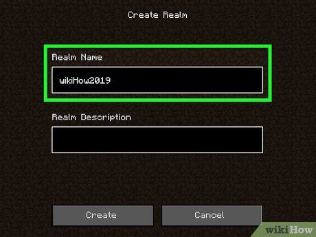 Minecraft Invite Codes