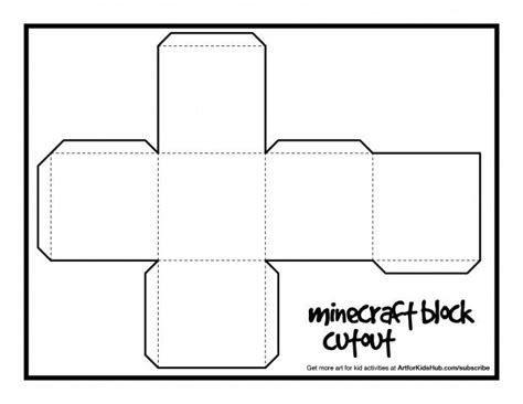 Minecraft Printable Fun Crafts for Adults