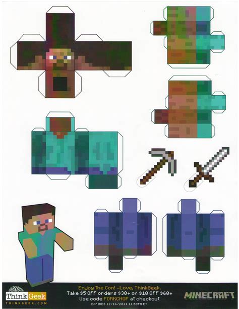 Minecraft template gallery image 3