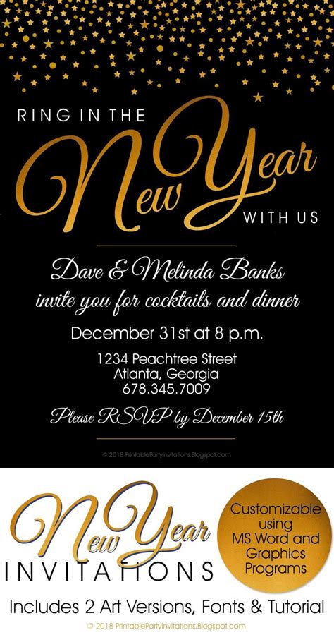 New Year's Eve Invitation Wording