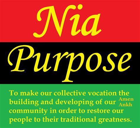 Nia Purpose