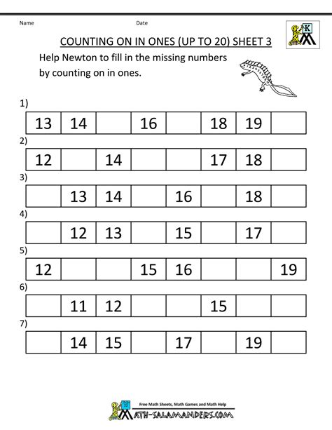 Number Sequencing Worksheets