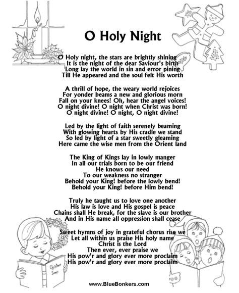 O Holy Night Christmas Carol Lyrics