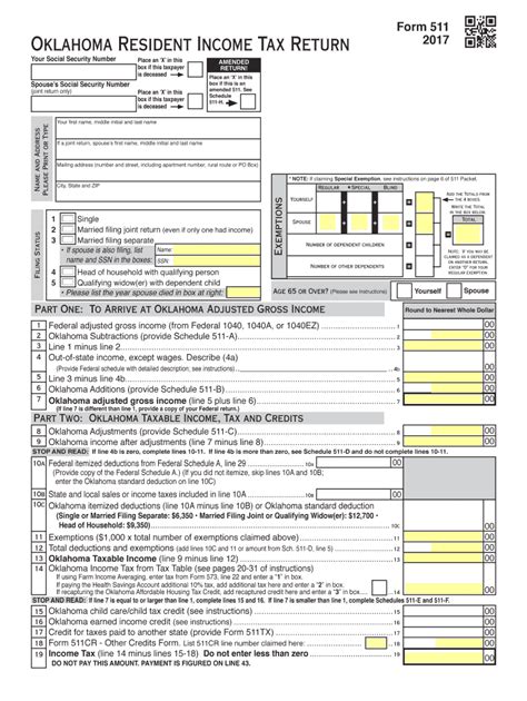 Oklahoma Tax Form 511 Example