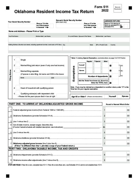 Oklahoma Tax Form 511 Image 4